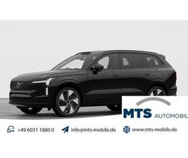 TWIN MOTOR PERFORMANCE ULTRA 360° AHK BOWI