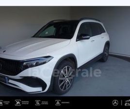 250+ EDITION 70.5KWH