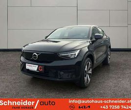 RECHARGE SINGLE FRONT 67KWH PLUS