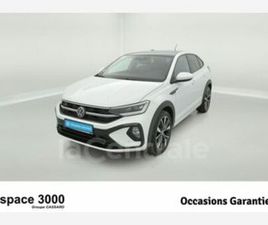 1.5 TSI 150 R-LINE DSG7