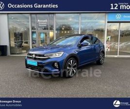1.5 TSI 150 R-LINE DSG7