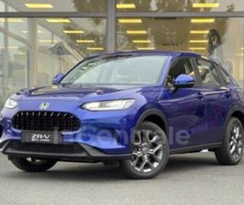 E:HEV 2.0 I-MMD EXECUTIVE