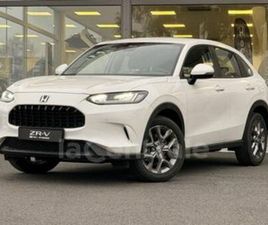 E:HEV 2.0 I-MMD EXECUTIVE