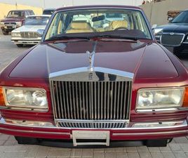 ROLLS ROYCE SILVER SPUR LL