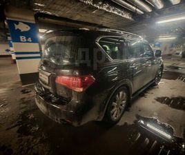 INFINITI QX56