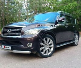 INFINITI QX56