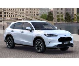 E:HEV ADVANCE 2.0 I-MMD HYBRID CARPLAY, ACC, BOSE