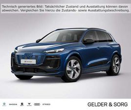 QU. S LINE 0,25%*B&O*MATRIX*360°PANO