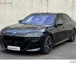 BMW SERIE 7 740L BMW 740D XDRIVE LIMOUSINE