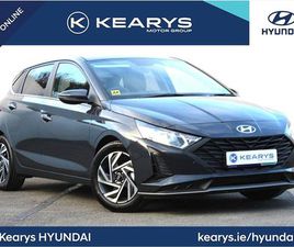 ORDER YOUR 261 - THE ALL NEW I20 DELUXE PLUS