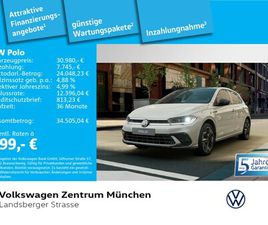 POLO R-LINE 1.0 TSI IQ.LIGHT IQ.DRIVE NAVI PARKASSIST REARVIEW APPCONNECT DSG