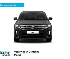 T-ROC 1.5 TSI R-LINE LED*ACC*PDC