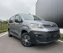 ② CITROEN BERLINGO L1 BLUEHDI 2PL. LICHTE VRACHT,NAVI, 9666 + — CITROËN — 2EMEMAIN