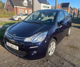 ② CITROEN C3 1.2 BENZINE VAN 05/2014 MET 71000KM! — CITROËN — 2EMEMAIN