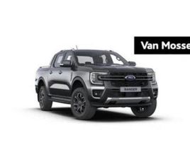 ② FORD RANGER NEW RANGER WILDTRAK A10 2.0- NEW STOCK — FORD — 2EMEMAIN