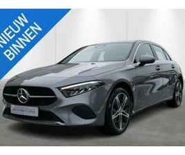 ② MERCEDES-BENZ A-KLASSE A 250 E BUSINESS LINE (AUTOMATIQUE) — MERCEDES-BENZ — 2EMEMAIN