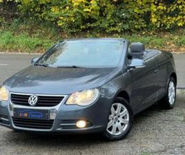 VOLKSWAGEN EOS ② VOLKSWAGEN EOS 1.4 TSI ESSENCE CABRIOLET CUIR/CAR... — VOLKSWAGEN — 2EMEMAIN