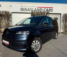 ② VOLKSWAGEN T7 MULTIVAN 2.0 TDI STYLE | 2025 | 48.600 KM — VOLKSWAGEN — 2EMEMAIN