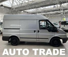 ② FORD TRANSIT 2.0 DIESEL | TREKHAAK | LICHTE VRACHT | 1JGARAN — FORD — 2EMEMAIN