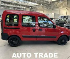 ② RENAULT KANGOO 1.2 BENZINE | 82000KM | LEZ OK | 1J GARANTIE — RENAULT — 2EMEMAIN