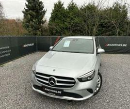 ② MERCEDES-BENZ B-KLASSE 180 B 180 D 7G-DCT STYLE — MERCEDES-BENZ — 2EMEMAIN