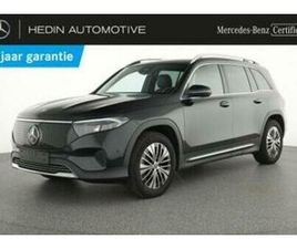 ② MERCEDES-BENZ EQB-KLASSE 250+ BUSINESS LINE | PANORAMISCH DA — MERCEDES-BENZ — 2EMEMAIN