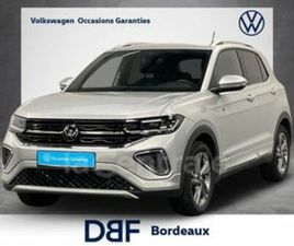 1.0 TSI 115 START/STOP R-LINE DSG7