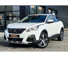 1.2 PURETECH 130 ALLURE - CARPLAY