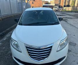 CHRYSLER YPSILON 2012 5DR PETROL* MOT TILL 10/08/2026 EXCELLENT CONDITION