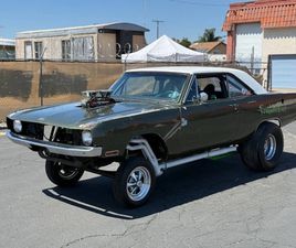 1970 DODGE DART 440 V8 BIG BLOCK, REBUILT RUNNING GEAR, STREET LEGAL