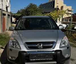 HONDA CR-V 2.0 ГАЗ/БЕНЗИН