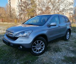 HONDA CR-V 2.0I ПАНОРАМА.КОЖA.НАВИГАЦИЯ.KМЕРА
