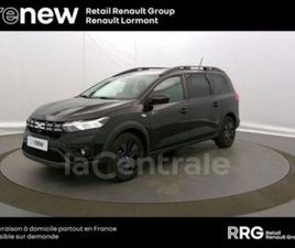 1.0 TCE 110 EXPRESSION 7PL