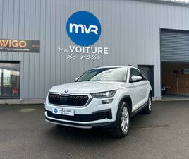 1.5 TSI 150 CH DSG7 BUSINESS 7PL - HAYON ELECTRIQUE - CAMÉRA