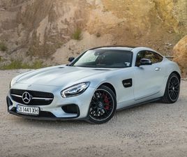 EDITION 1 AMG GT-S V8