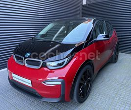 BMW I3 120AH