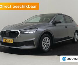 ŠKODA FABIA AMBITION 1.0 MPI