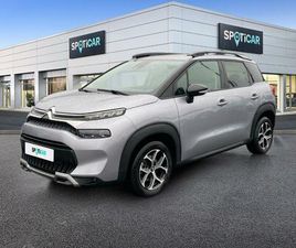 1.2 PURETECH 110CH S&S MAX