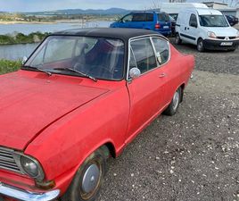 OPEL KADETT U0426ЕНА U043FО U0434ОU0433ОВАРU044FНЕ