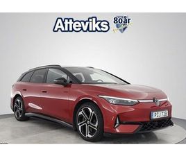 VOLKSWAGEN ID.7 GTX TOURER EDITION 86 KWH MATRIX DRAG GPS