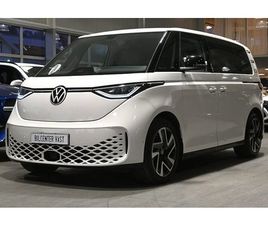 VOLKSWAGEN ID. BUZZ 82 KWH PRO STYLE PLUS TRAVEL PLUS KOMFORT
