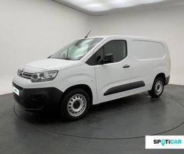 CITROEN BERLINGO XL 950KG BLUEHDI 130CH S&S