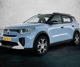 1.2 HYBRID PLUS 145PK AUTOMAAT | 8 JAAR GARANTIE |