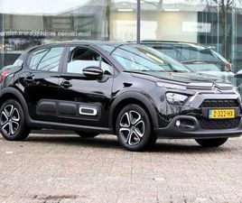 1.2 PURETECH PLUS | NAVI / CLIMATE / CRUISE