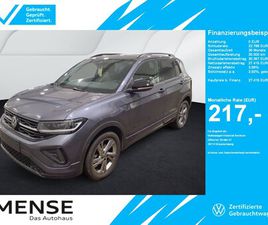 1.5 TSI DSG IQ.LIGHT|MATRIX|AHK