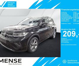 1.5 TSI DSG IQ.LIGHT|MATRIX|AHK