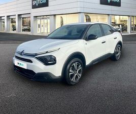 MOTEUR ELECTRIQUE 136CH (100 KW) LIVE AUTOMATIQUE