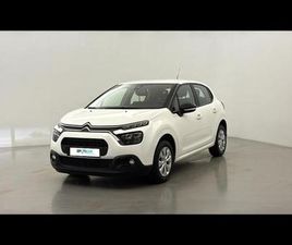 1.5 BLUEHDI 100CH S&S FEEL BUSINESS E6.D