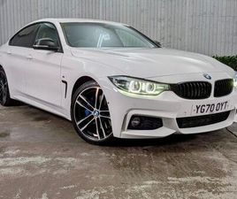 2020 BMW 4 SERIES