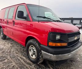 2017 CHEVROLET EXPRESS 2500